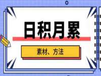 泉州酷游旅游服务有限公司