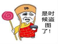泉州酷游旅游服务有限公司