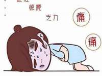 泉州酷游旅游服务有限公司
