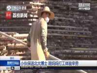泉州酷游旅游服务有限公司