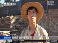 泉州酷游旅游服务有限公司