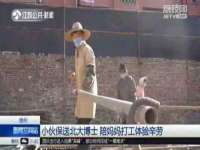 泉州酷游旅游服务有限公司