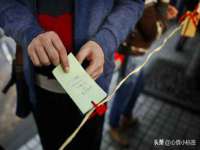 泉州酷游旅游服务有限公司