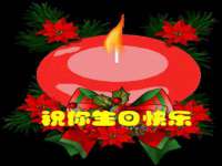 泉州酷游旅游服务有限公司