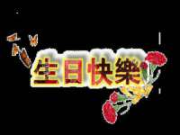 泉州酷游旅游服务有限公司