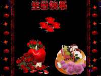 泉州酷游旅游服务有限公司