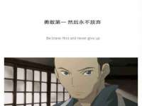 泉州酷游旅游服务有限公司