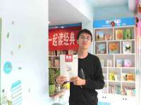 泉州酷游旅游服务有限公司