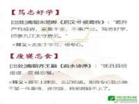 泉州酷游旅游服务有限公司