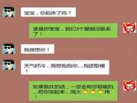泉州酷游旅游服务有限公司