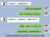 泉州酷游旅游服务有限公司