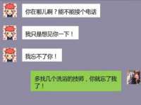 泉州酷游旅游服务有限公司