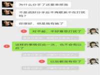 泉州酷游旅游服务有限公司