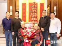 泉州酷游旅游服务有限公司