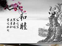 泉州酷游旅游服务有限公司