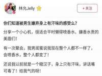 泉州酷游旅游服务有限公司