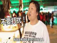 泉州酷游旅游服务有限公司