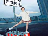 泉州酷游旅游服务有限公司