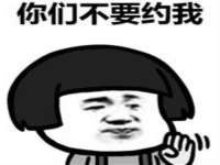 泉州酷游旅游服务有限公司