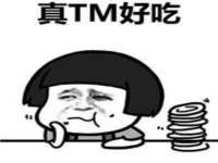 泉州酷游旅游服务有限公司