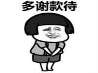 泉州酷游旅游服务有限公司
