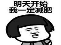 泉州酷游旅游服务有限公司