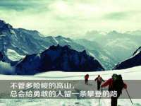 泉州酷游旅游服务有限公司