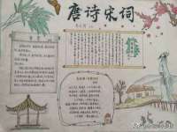 泉州酷游旅游服务有限公司