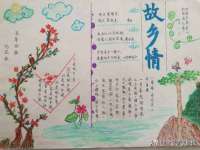 泉州酷游旅游服务有限公司