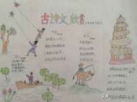 泉州酷游旅游服务有限公司