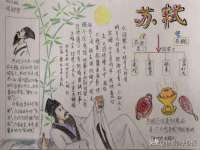 泉州酷游旅游服务有限公司