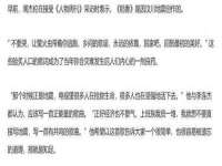泉州酷游旅游服务有限公司