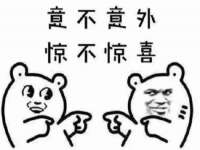 泉州酷游旅游服务有限公司