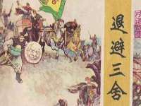 泉州酷游旅游服务有限公司