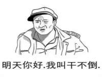 泉州酷游旅游服务有限公司