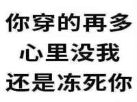 泉州酷游旅游服务有限公司