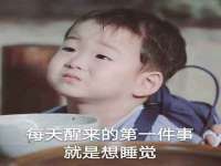 泉州酷游旅游服务有限公司