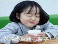 泉州酷游旅游服务有限公司