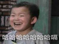 泉州酷游旅游服务有限公司