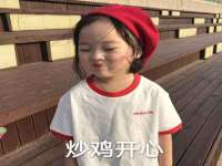 泉州酷游旅游服务有限公司