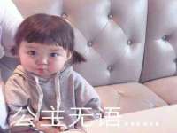 泉州酷游旅游服务有限公司