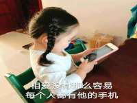 泉州酷游旅游服务有限公司