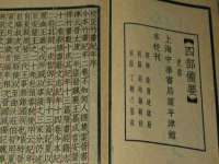 泉州酷游旅游服务有限公司