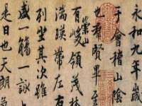泉州酷游旅游服务有限公司