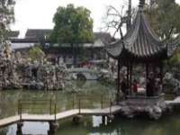 泉州酷游旅游服务有限公司