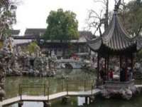 泉州酷游旅游服务有限公司