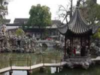 泉州酷游旅游服务有限公司
