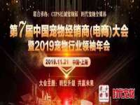 泉州酷游旅游服务有限公司