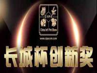 泉州酷游旅游服务有限公司