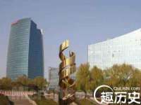 泉州酷游旅游服务有限公司